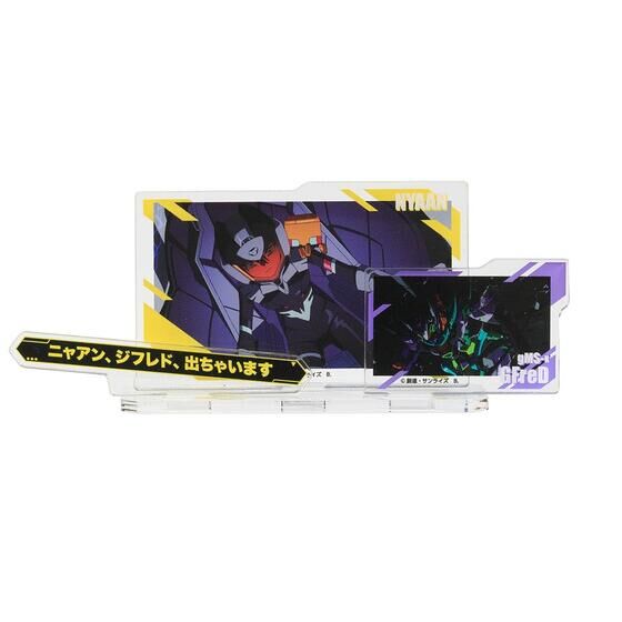 機動戦士Gundam GQuuuuuuX 出撃アクリルスタンド ニャアン【2026年10月