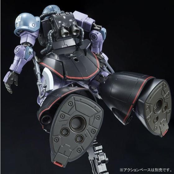 HG 1/144 MS-06RD-4 高機動試作型ザク 【再販】 | 機動戦士ガンダム