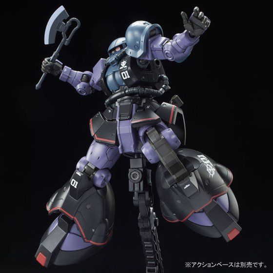 HG 1/144 MS-06RD-4 高機動試作型ザク 【再販】 | 機動戦士ガンダム