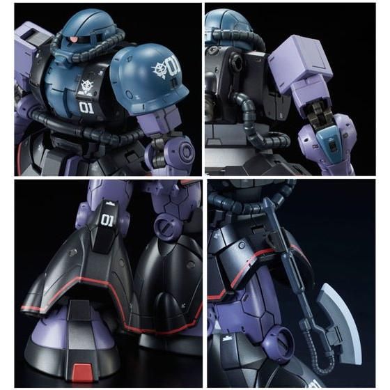 HG 1/144 MS-06RD-4 高機動試作型ザク HG 1/144 MS-06RD-4 高機動試作型ザク 【再販】 | 機動戦士ガンダム