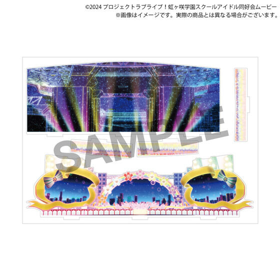 Apetita　National 2000 GX ラジオ動作品2台 ラブライブ！虹ヶ咲学園スクールアイドル同好会 ミニステージアクリル