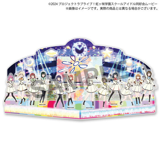 ラブライブ！虹ヶ咲学園スクールアイドル同好会 ミニステージアクリル