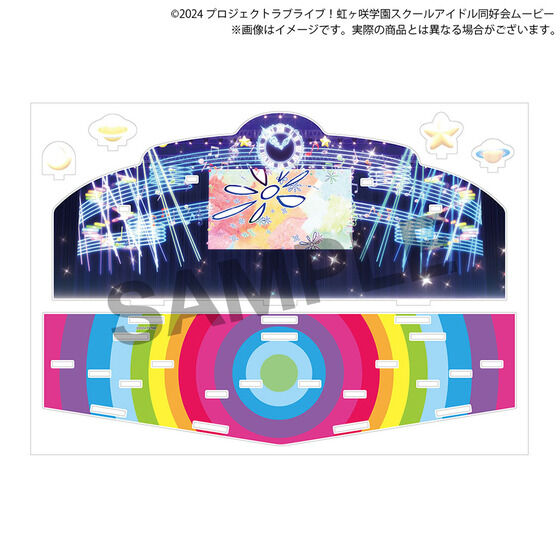 july、ぶらんし、らてろ、おまけ ラブライブ！虹ヶ咲学園スクールアイドル同好会 ミニステージアクリル