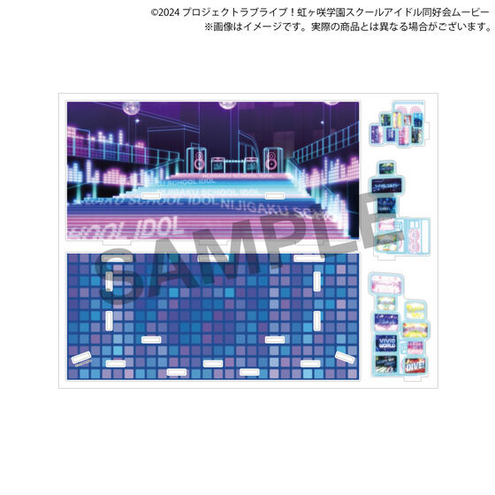 新品未開封 =LOVE イコラブ イコノイジョイミュージアム アクリルジオラマ ラブライブ！虹ヶ咲学園スクールアイドル同好会 ミニステージアクリル