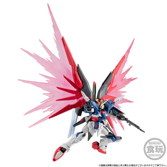 機動戦士ガンダム GフレームFA デスティニーガンダム【プレミアムバンダイ限定】【2次：2027年4月発送】| プレミアムバンダイ - 5