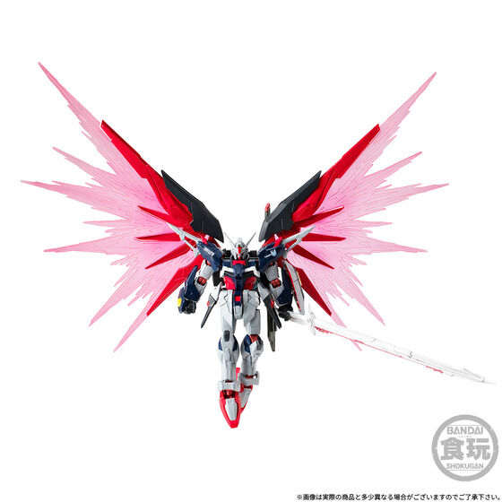 機動戦士ガンダム GフレームFA デスティニーガンダムSpecII[最終決戦イメージカラー]【2次：2027年4月発送】| プレミアムバンダイ - 5