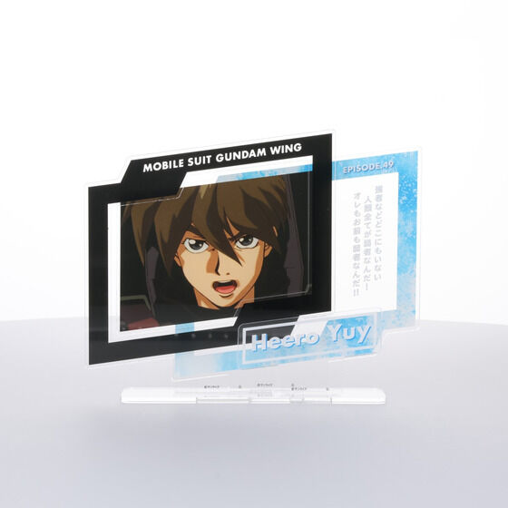 新機動戦記ガンダムW ダイアログアクリルコレクション ヒイロ・ユイ| プレミアムバンダイ - 4