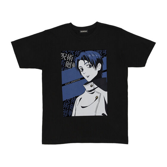 呪術廻戦｜ アニメグッズ ・フィギュア・おもちゃならプレミアム