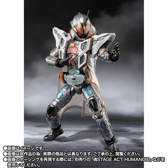 S.H.Figuarts 真骨彫 製法 仮面ライダー 龍騎 フィギュアーツ のグッズ一覧ページ1｜バンダイナムコグループ公式通販サイト