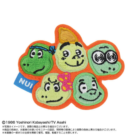 ぬいピン おぼっちゃまくん（BOX6種） | おもちゃ・キャラクター玩具
