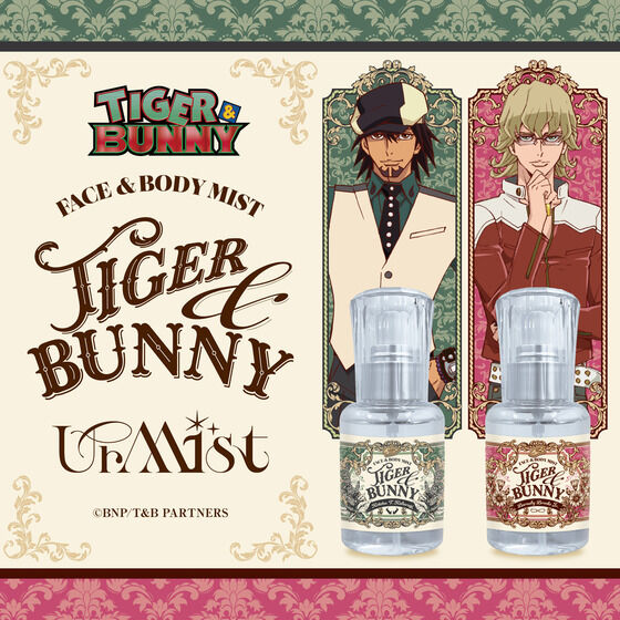TIGER & BUNNY｜ アニメグッズ ・フィギュア・おもちゃならプレミアム