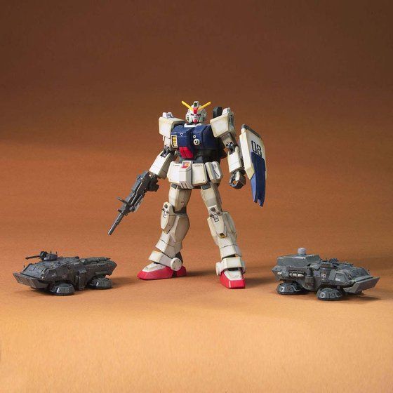 �g�f 1/144 ����^�K���_���n���Z�b�g