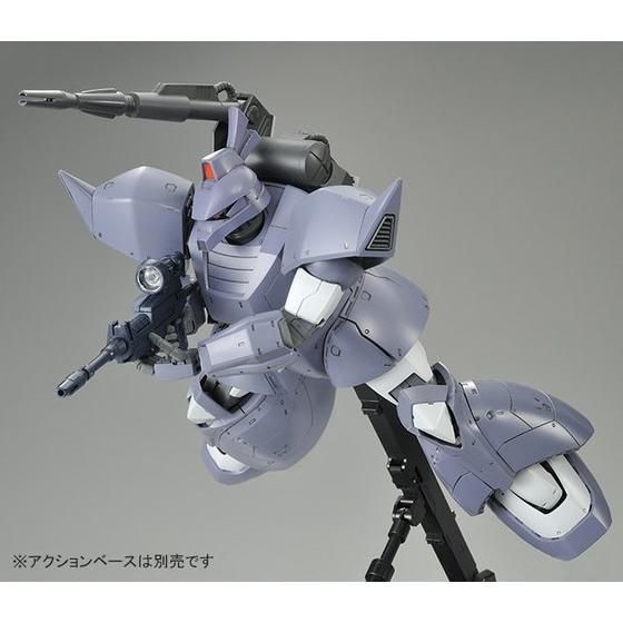 MG 1/100 ゲルググキャノン（MSV カラー） MG 1/100 MS-14C ゲルググキャノン（MSVカラー）【再販】 | ガンダム