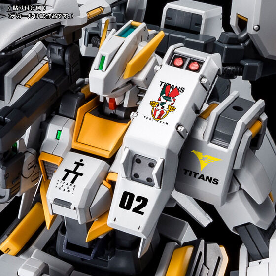 ガンダムデカールDX 09 ADVANCE OF Zシリーズ用【2027