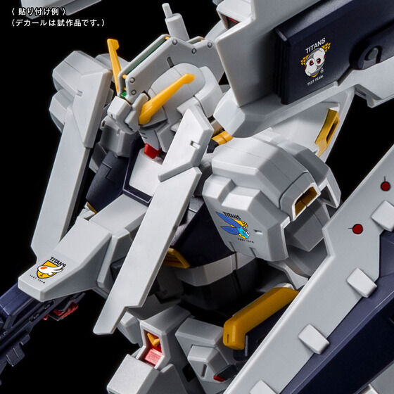 ガンダムデカールDX 09 ADVANCE OF Zシリーズ用【2027