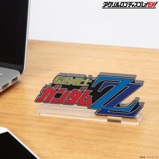 アクリルロゴディスプレイEX 機動戦士ガンダムZZ(大) 【再販】| プレミアムバンダイ - 5