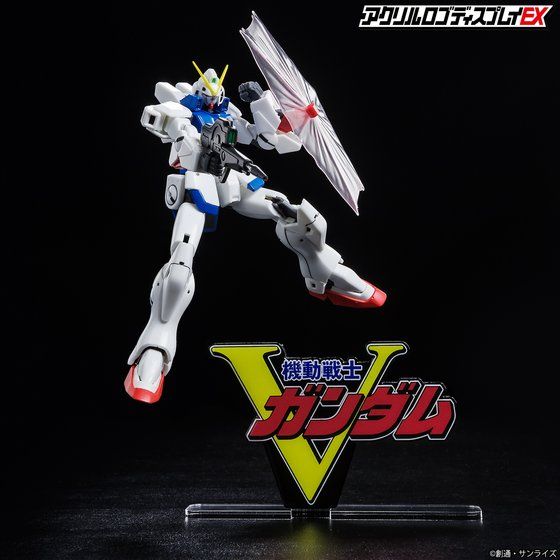 機動戦士Vガンダム｜ アニメグッズ ・フィギュア・おもちゃなら