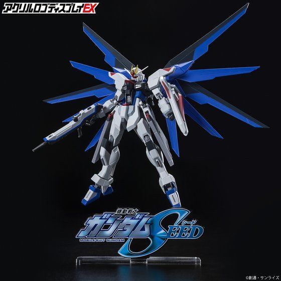 アクリルロゴディスプレイEX 機動戦士ガンダムSEED（大）… - 5