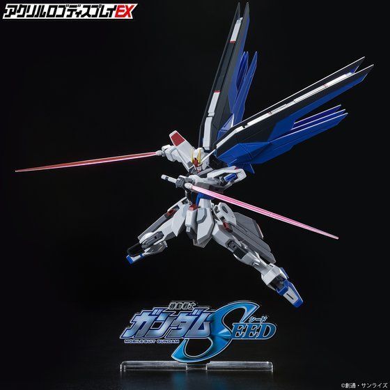 ガンプラ seedHG まとめ売りタイトルロゴアクリルつき アクリルロゴディスプレイEX 機動戦士ガンダムSEED（大）【再販