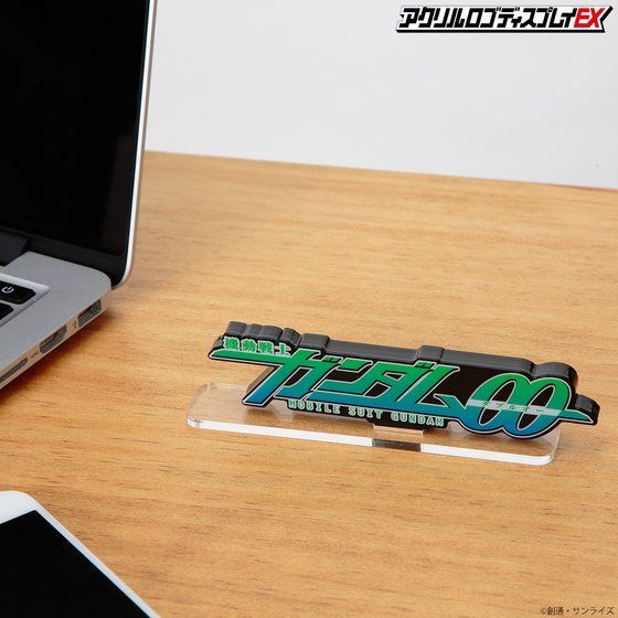 アクリルロゴディスプレイEX 機動戦士ガンダム00【再販】| プレミアムバンダイ - 4
