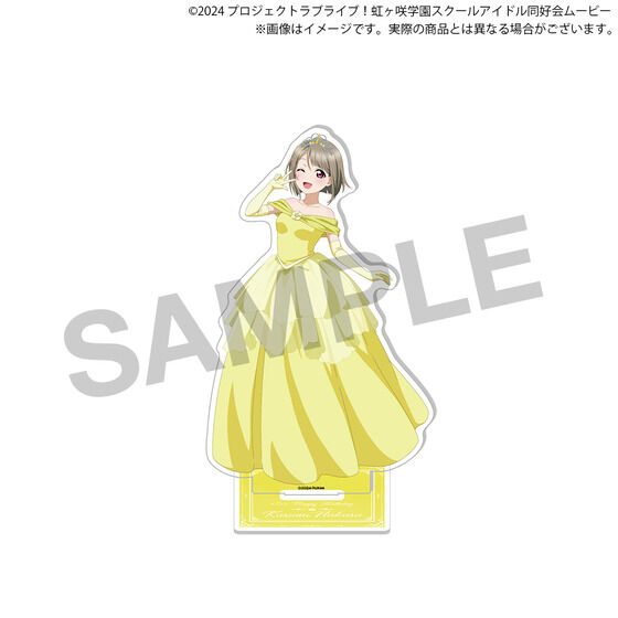ラブライブ！虹ヶ咲学園スクールアイドル同好会 虹ヶ咲学園購買部
