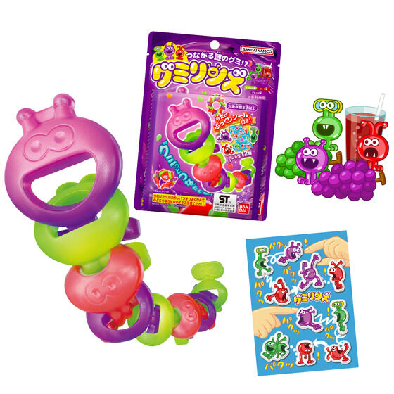つながる謎のグミ!? グミリンズ (ぷっくりシール付き)