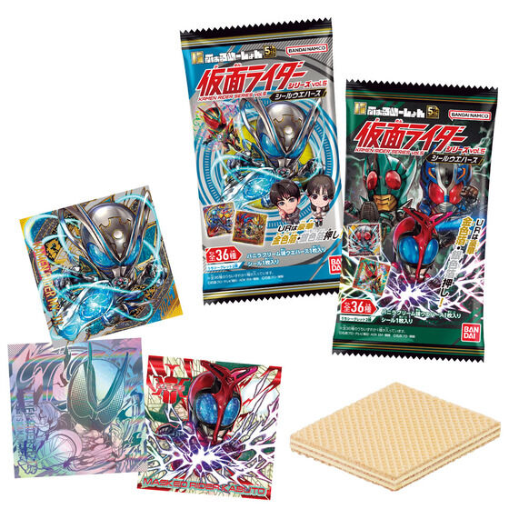 にふぉるめーしょん 仮面ライダーシリーズ シールウエハースvol.5