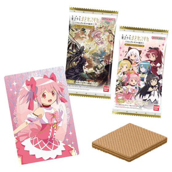 劇場版 魔法少女まどか☆マギカ〈ワルプルギスの廻天〉 ウエハース