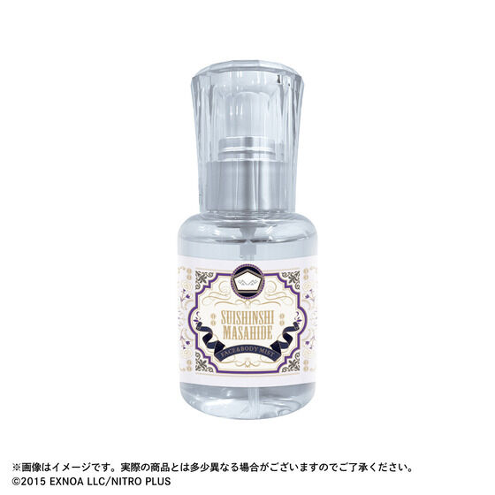 生活用品・生活雑貨｜バンダイナムコグループ公式通販サイト