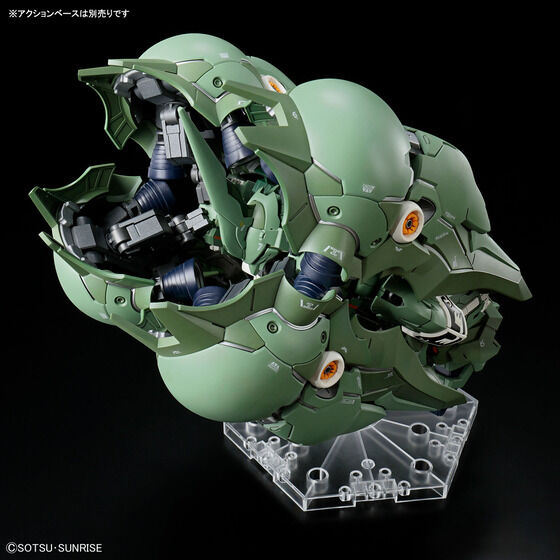 MGSD クシャトリヤ