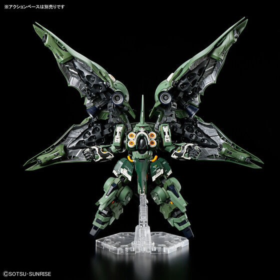 MGSD クシャトリヤ