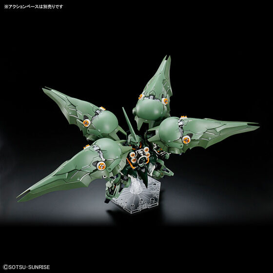 MGSD クシャトリヤ