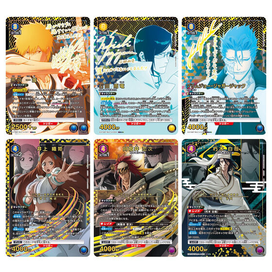 BANDAI CARD GAMES｜バンダイナムコグループ公式通販サイト