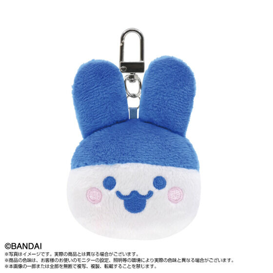 たまごっち おもちゃ・キャラクター玩具」のグッズ一覧｜ アニメグッズ