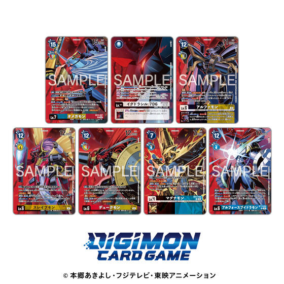 カードゲーム｜バンダイナムコグループ公式通販サイト