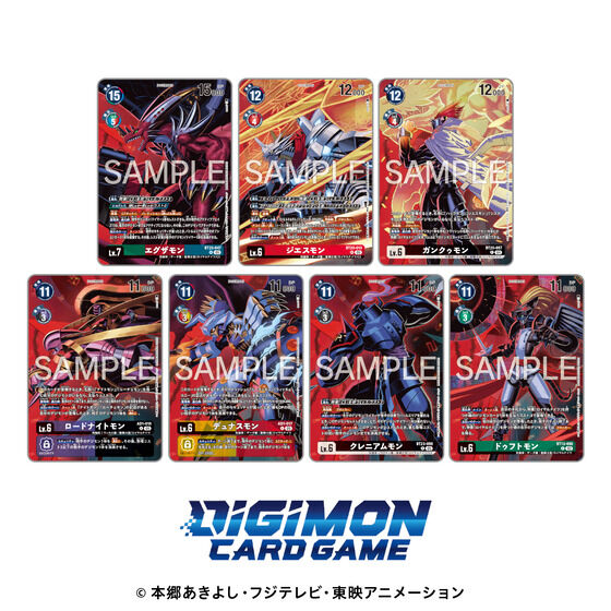 カードゲーム｜バンダイナムコグループ公式通販サイト