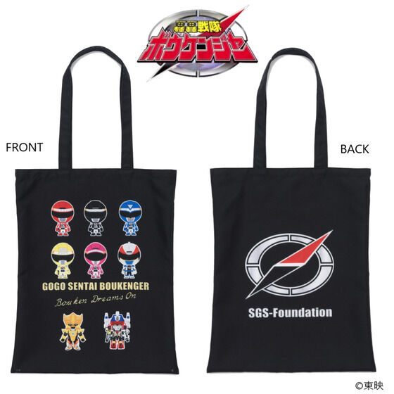 スーパー戦隊シリーズ｜バンダイナムコグループ公式通販サイト
