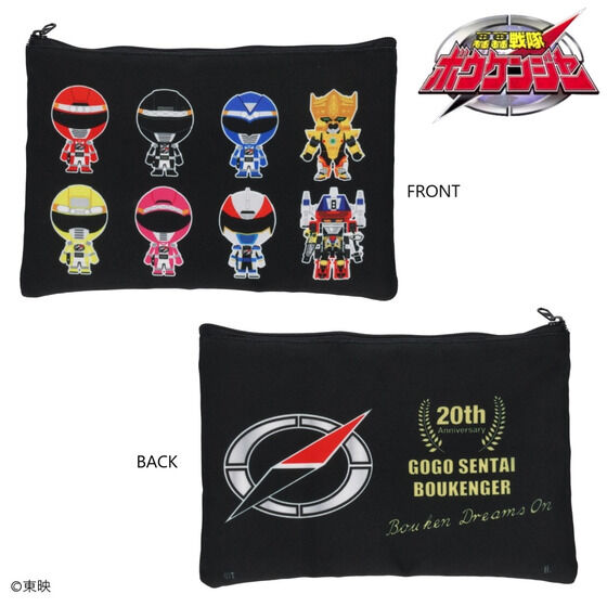 スーパー戦隊シリーズ バンコレ！- BANDAI FASHION COLLECTION -」の