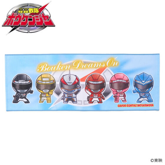 スーパー戦隊シリーズ バンコレ！- BANDAI FASHION COLLECTION -」の