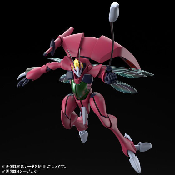 HG 1/72 バストール