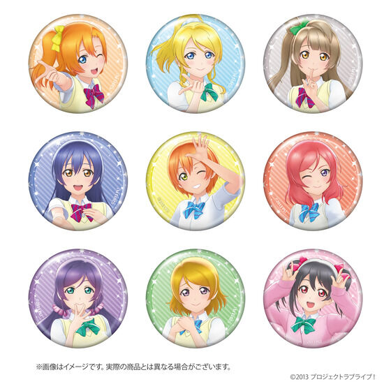 トレーディング缶バッジ「僕らのLIVE 君とのLIFE」（全9種・ランダム9