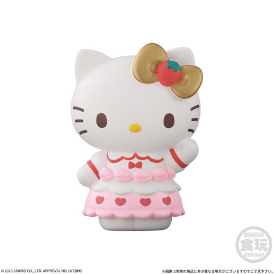 SANRIO CHARACTERS FRIENDS 6(12個入)| プレミアムバンダイ - 2