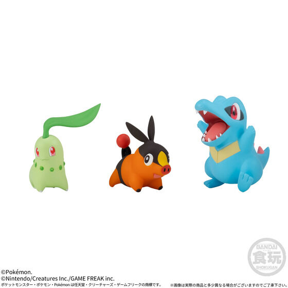 ポケモンスケールワールド ミアレシティセット | ポケットモンスター