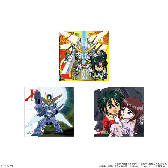 ガンダムシリーズ 日用品・ステーショナリー」のグッズ一覧｜ アニメ