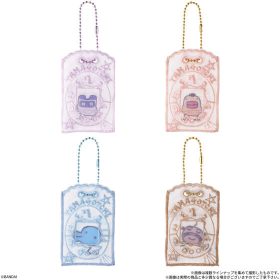 たまごっち 日用品・ステーショナリー」のグッズ一覧｜ アニメグッズ