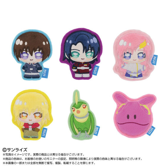 ぬいピン 機動戦士ガンダムSEED（単品ランダム6種） | 機動戦士