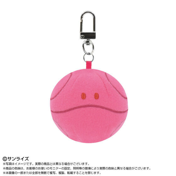 ミニミニChibiぬいぐるみマスコット 機動戦士ガンダム（BOX6種