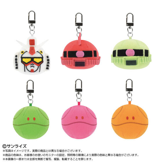 たまごっち」のグッズ一覧ページ1｜バンダイナムコグループ公式通販サイト