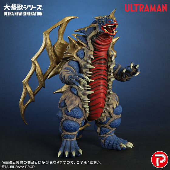 受注開始】ウルトラマンティガ・ウルトラマンダイナ＆ウルトラマン