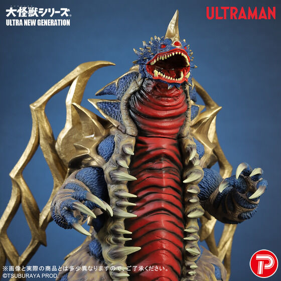受注開始】ウルトラマンティガ・ウルトラマンダイナ＆ウルトラマン